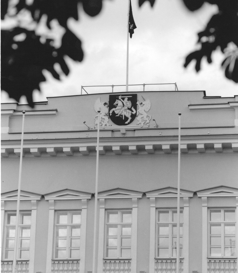 Presidential Coat of Arms