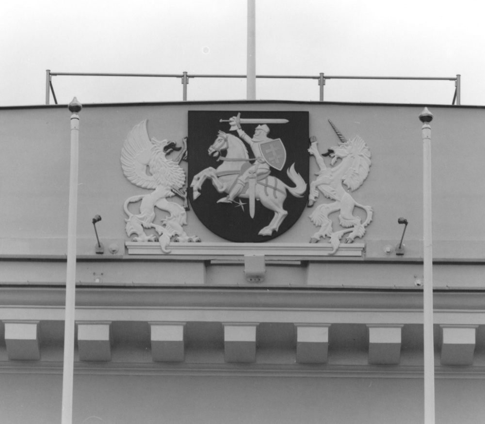 Presidential Coat of Arms